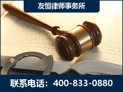 乳山-某著名培训机构诈骗案