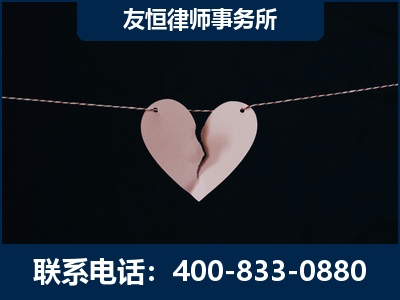 乳山-继承律师----杨凌波律师