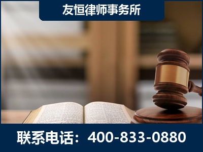 乳山-合同诈骗改判无罪