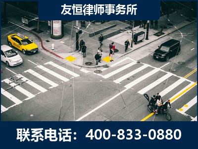 乳山-刑事辩护律师