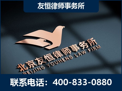 乳山-企业展示图