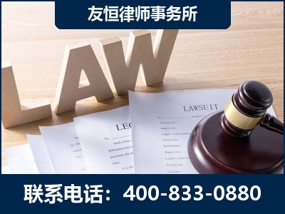 乳山-伪造婚内五百万债务离婚案